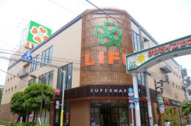 スーパー　ライフ西蒲田店（スーパー）まで415m