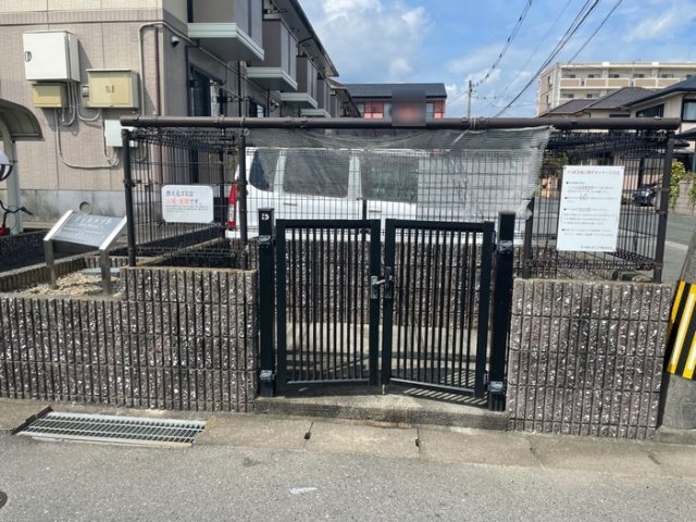 その他共有部分　便利な敷地内ゴミ置き場もあります♪