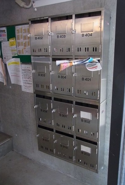 その他共有部分