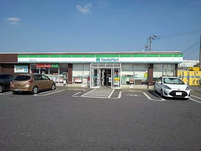 コンビニ　ファミリーマート三郷西インター（コンビニ）まで700m