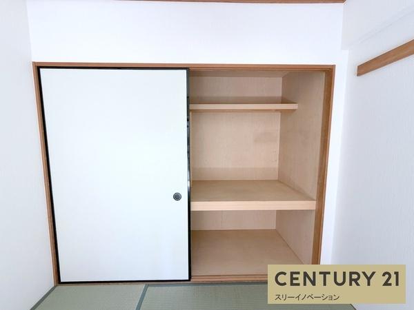 収納　★大きな押入れ★