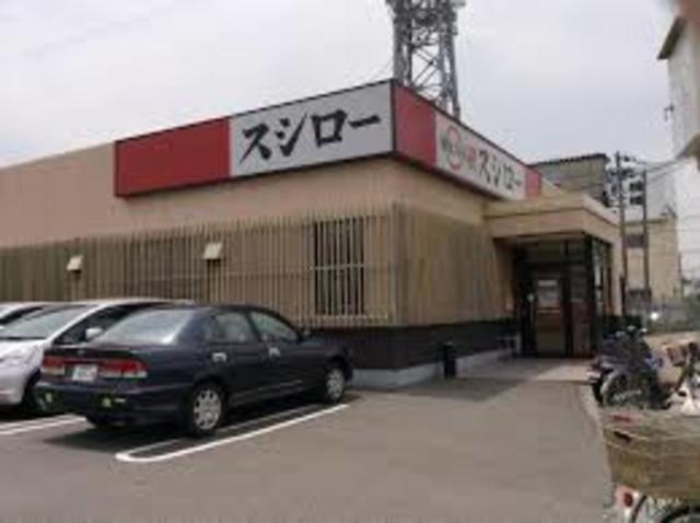 飲食店　スシロー南吹田店（飲食店）まで507m