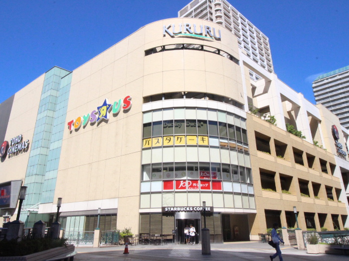 ショッピングセンター　くるる（ショッピングセンター）まで700m