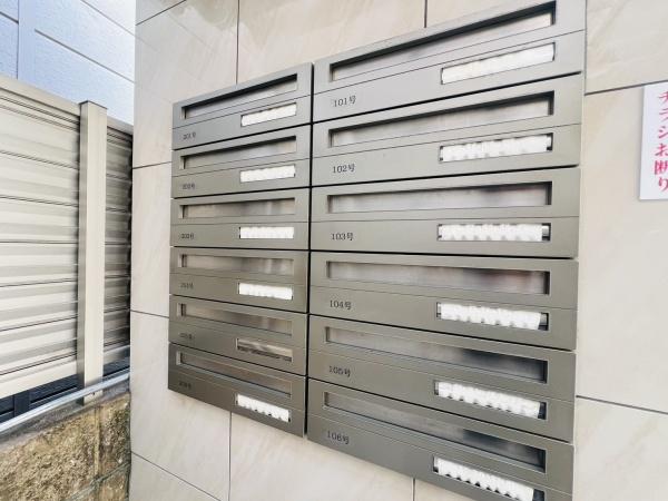 その他共有部分