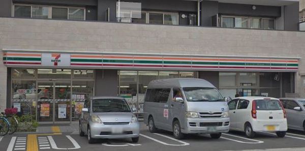 コンビニ　セブンイレブン大阪東野田町5丁目店（コンビニ）まで254m