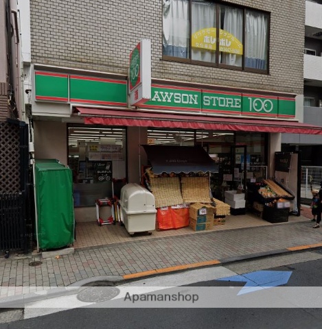 コンビニ　ローソンストア１００（コンビニ）まで1197m