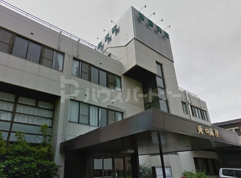 病院　西千葉クリニック（病院）まで610m