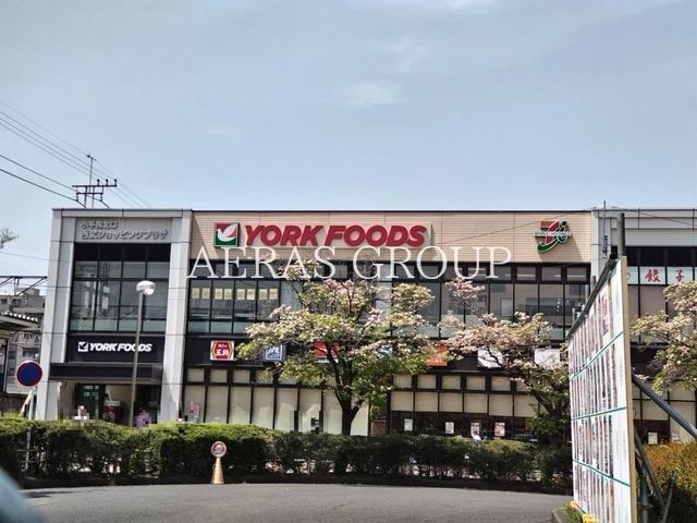 スーパー　ヨークフーズ小手指店（スーパー）まで385m