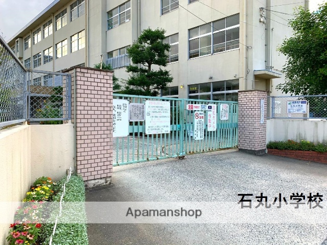 小学校　福岡市立小学校石丸小学校（小学校）まで333m