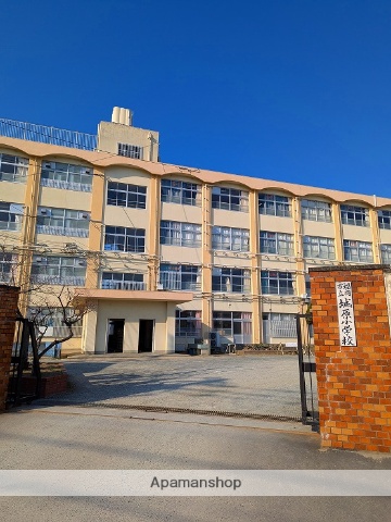 小学校　福岡市立小学校城原小学校（小学校）まで688m