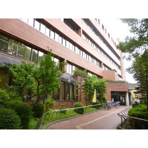 役所　日野市役所（役所）まで2260m