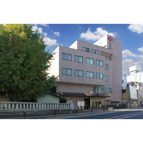 病院　医療法人社団厚潤会花輪病院（病院）まで1160m