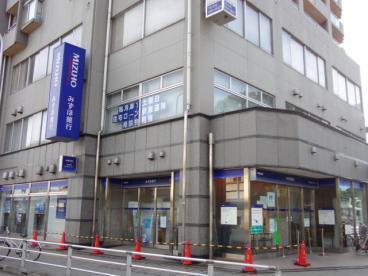 銀行　多摩信用金庫日野支店（銀行）まで1290m