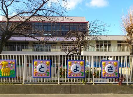 幼稚園・保育園　豊里幼稚園（幼稚園・保育園）まで368m