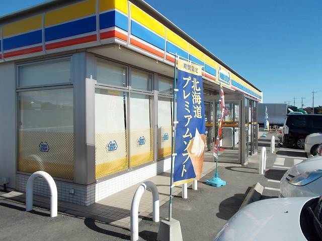 コンビニ　ミニストップ伊勢崎今井店（コンビニ）まで600m