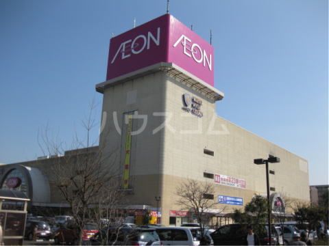 その他　イオン大宮店（その他）まで4507m