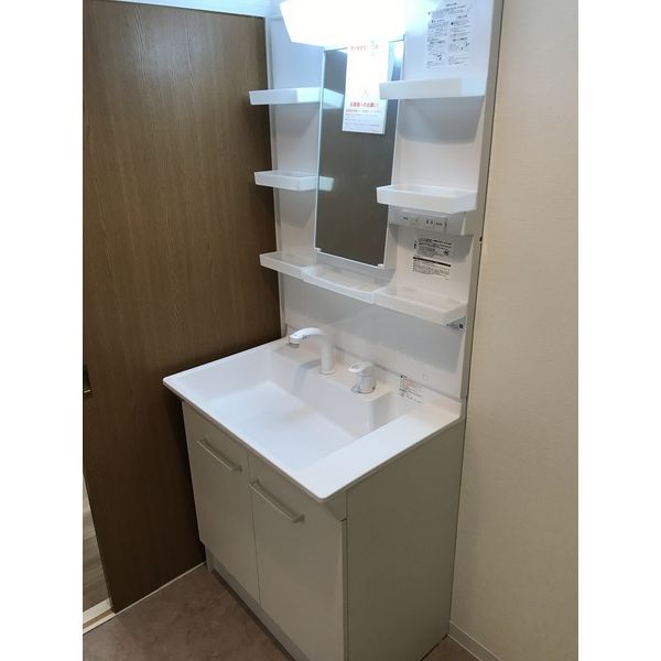 洗面設備