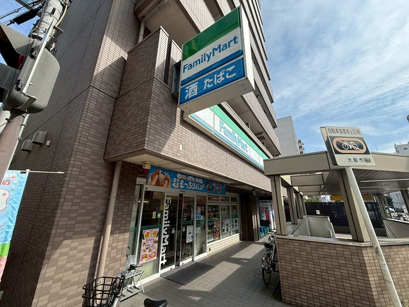 コンビニ　ファミリーマート深江橋店（コンビニ）まで350m