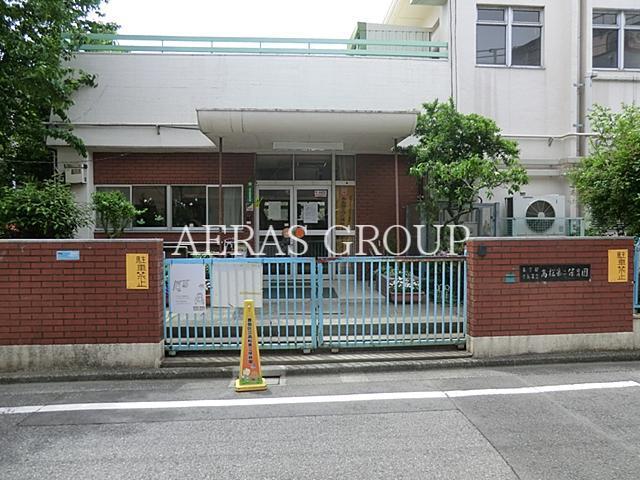 幼稚園・保育園　高松第二保育園（幼稚園・保育園）まで359m