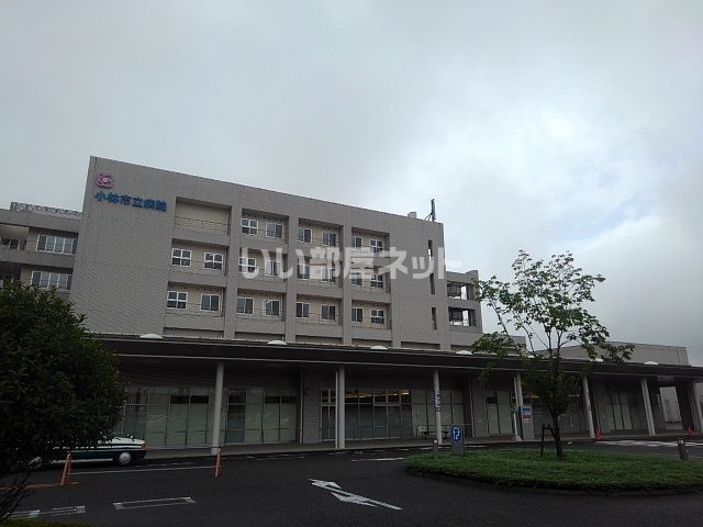 病院　小林市立病院（病院）まで1273m