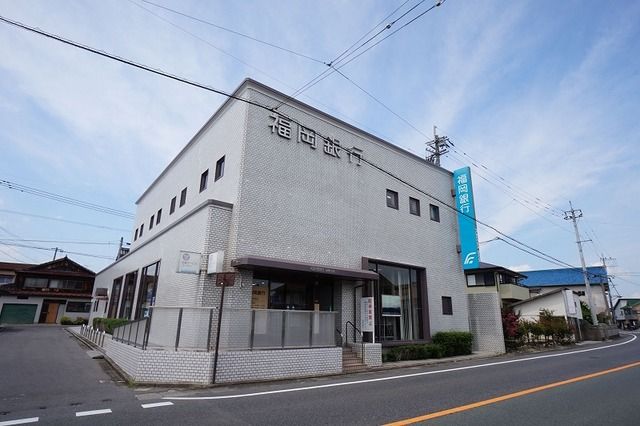 銀行　福岡銀行　小竹支店（銀行）まで1800m
