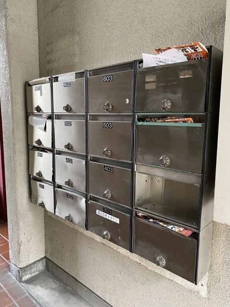 その他共有部分