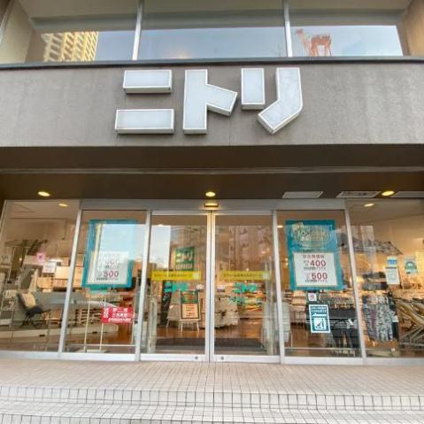 ショッピングセンター　ニトリEXPRESS 中目黒店（ショッピングセンター）まで424m