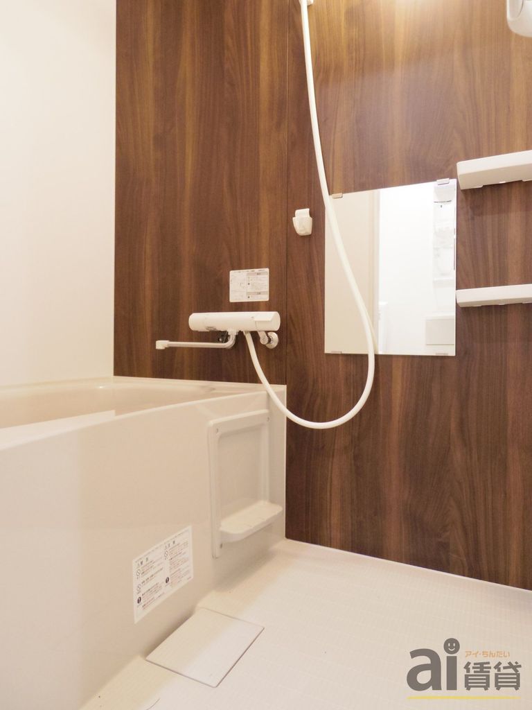 バス・シャワールーム　※同施工写真です※