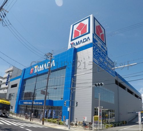 その他　家電住まいる館YAMADA(ヤマダ) 豊中店（その他）まで391m