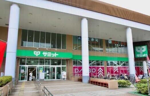 スーパー　サミットストア横浜岡野店（スーパー）まで386m