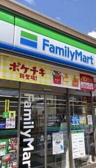 コンビニ　ファミリーマートtvk　ecom　park店（コンビニ）まで74m