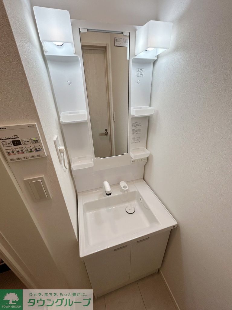 洗面設備　洗面