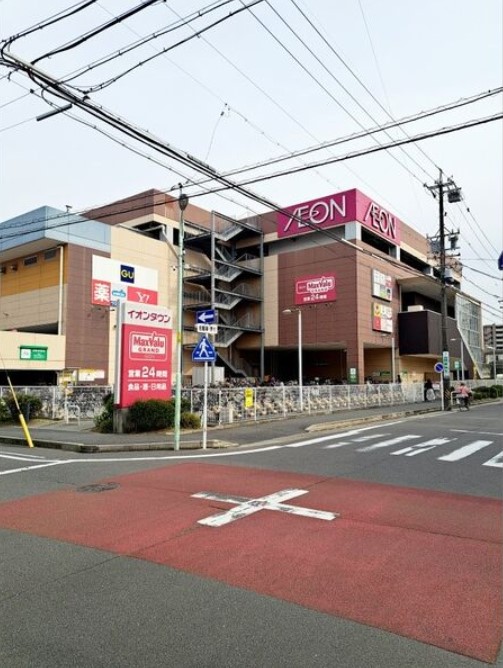 スーパー　イオンタウン名西（スーパー）まで834m