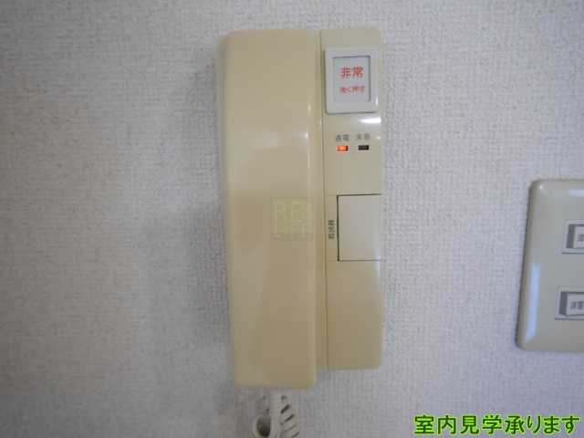 セキュリティ　ロイヤルパレス四ツ谷