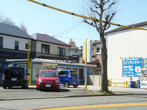 その他　コインランドリーしろくまくん豊田本町店（その他）まで89m