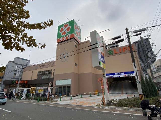スーパー　ライフ寺田町駅前店（スーパー）まで370m