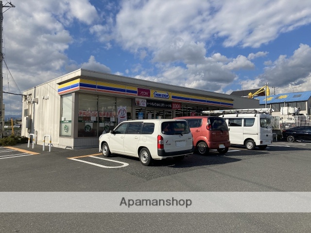 コンビニ　ミニストップ富士総合運動公園店（コンビニ）まで857m