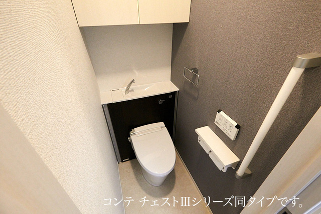 トイレ　同仕様