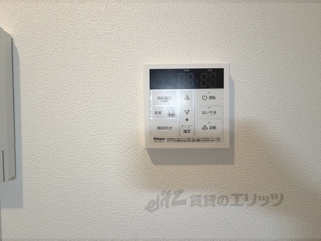 その他設備　給湯器リモコン