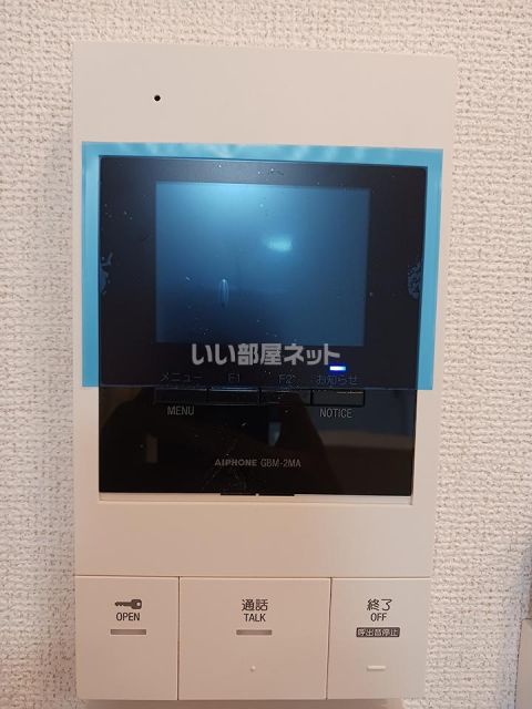 ブランヌーボーのその他写真