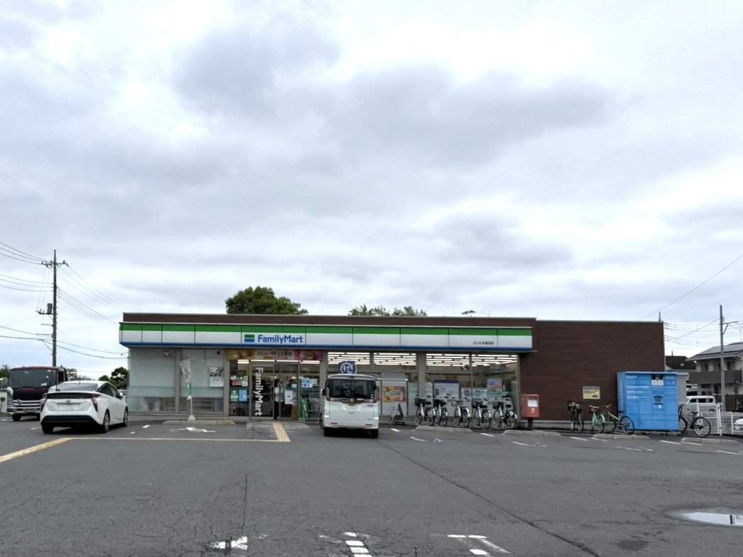 コンビニ　ファミリーマートさいたま蓮沼店（コンビニ）まで688m