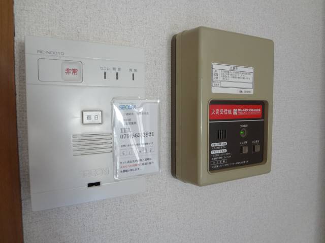 セキュリティ　設備