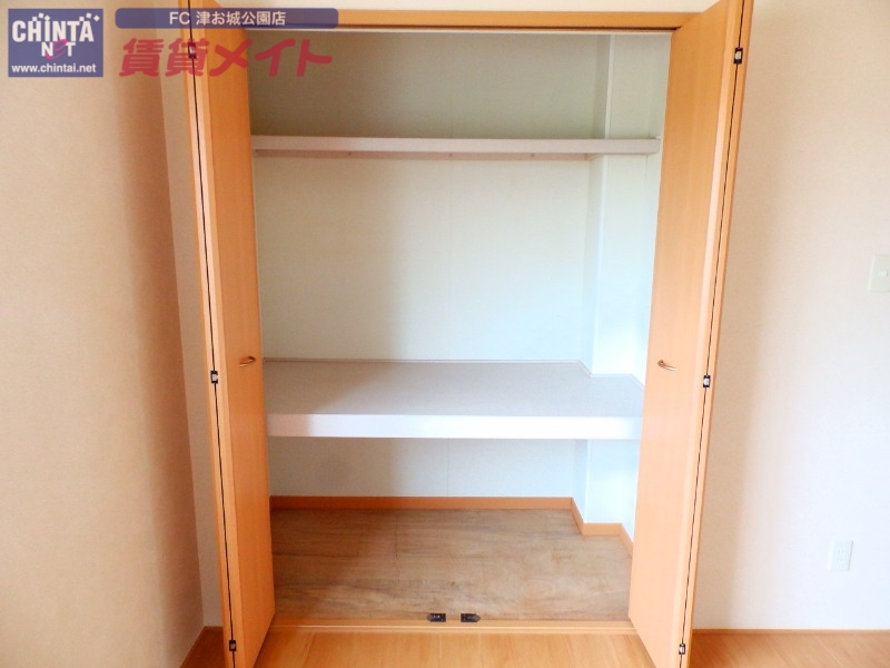 収納　反転同型タイプ