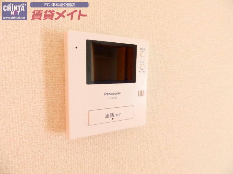 セキュリティ　反転同型タイプ
