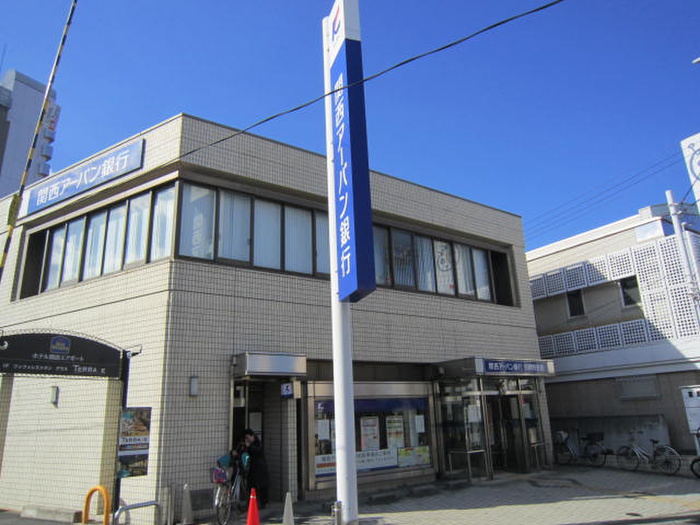 銀行　関西アーバン銀行日根野支店（銀行）まで450m