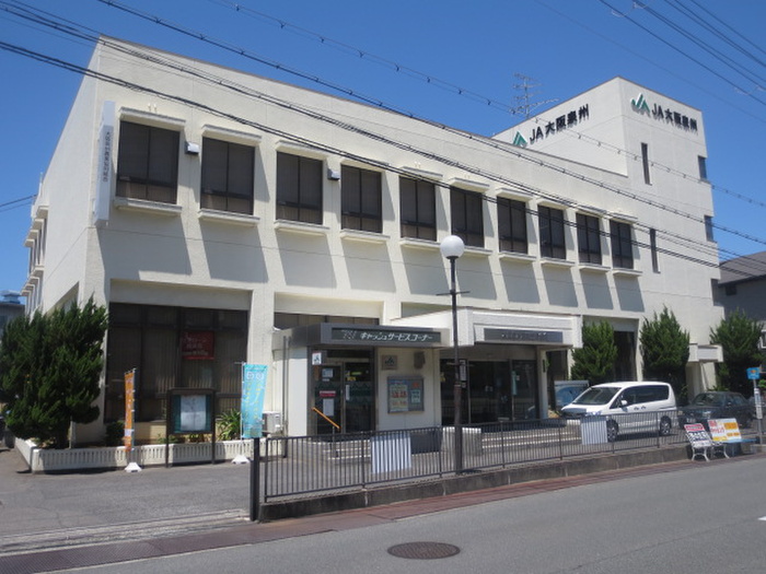 銀行　ＪＡ大阪泉州中部営農センター（銀行）まで750m