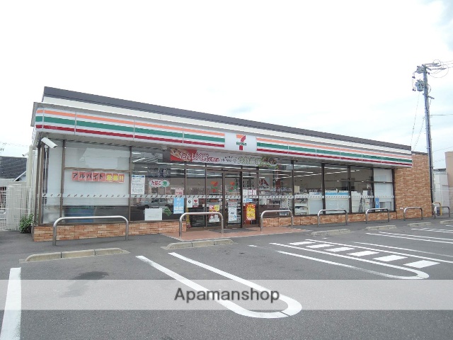 コンビニ　セブンイレブン（コンビニ）まで122m