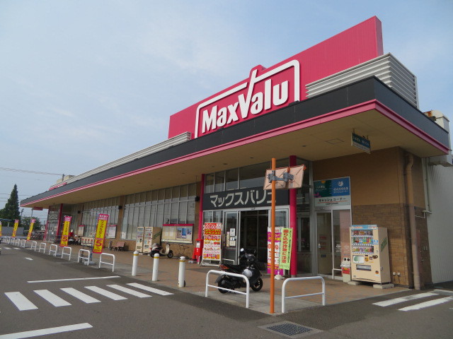 スーパー　マックスバリュ西の土居店（スーパー）まで565m