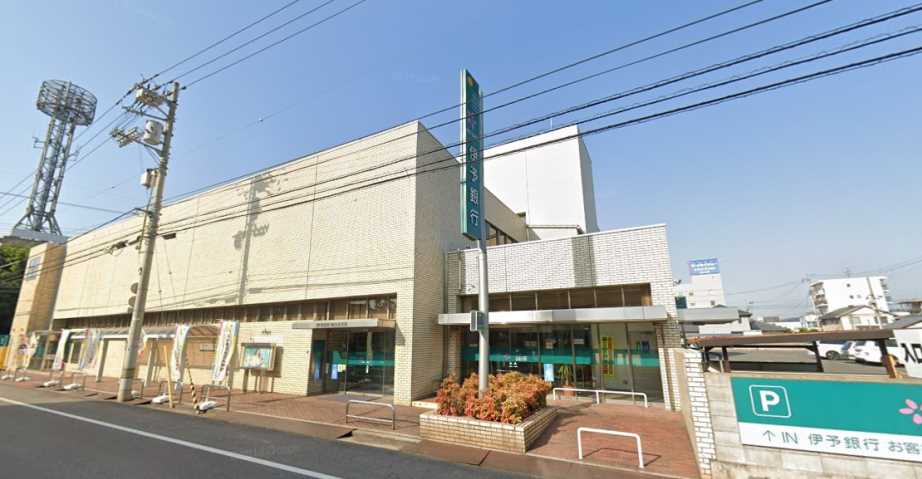 銀行　伊予銀行新居浜支店（銀行）まで574m
