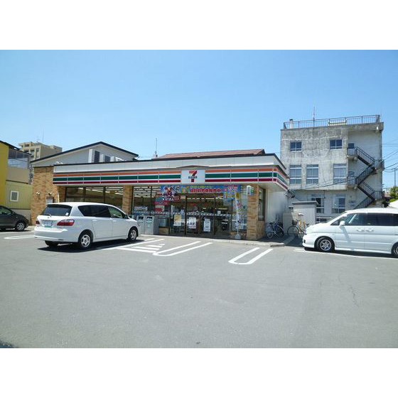 コンビニ　セブンイレブン北見大通東３丁目店（コンビニ）まで455m
